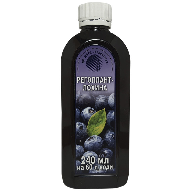 Стимулятор росту Регоплант лохина (240 мл), Агробіотех. Термін придатності до 28.02.2026