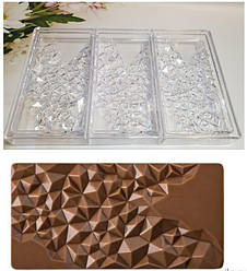 Форма для шоколаду полікарбонатна Плитка Біте скло-2 155 х 77 х 10 мм, 3 плитки
