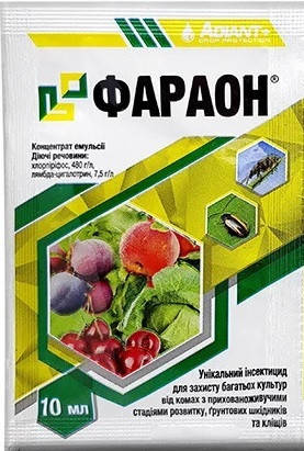 Інсектицид Фараон (Нурелл-Д) 10 мл, Adiant+, фото 1