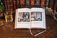 Книга "Ніколи не здаватися" Вінстон Черчілль в шкіряній палітурці і подарунковій коробці, фото 10