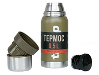 Термос питьевой Tramp TRC-030 Expedition Line 500 мл 369 г Olive