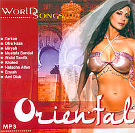 ORIENTAL MP3