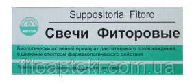 Свічки Фітор 10шт НПФ "РАМОН"