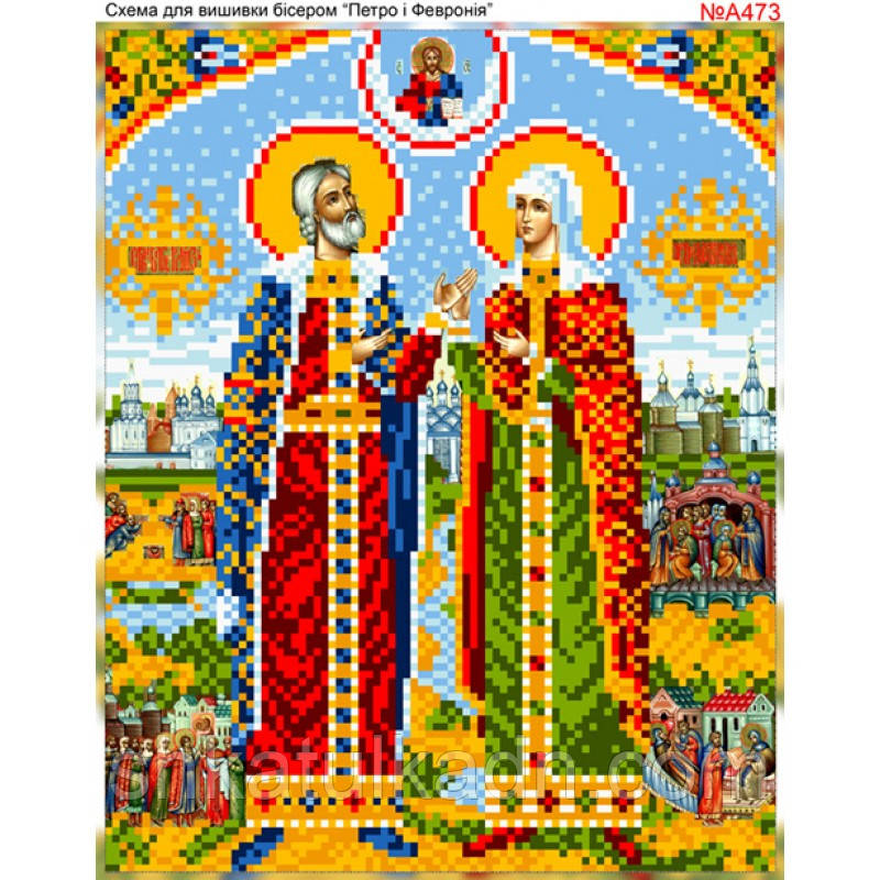 Схема для вишивки бісером Петро і Февронія