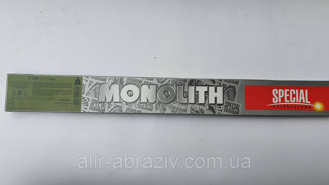 Електроди наплавні Т-590 Monolith Ф-4 мм