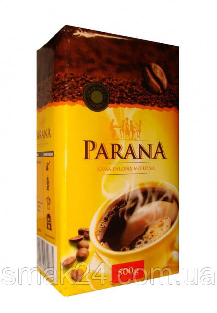 Кава мелена PARANA Німеччина 500г