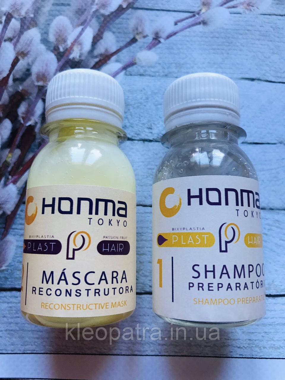 Біксипластия для волосся Honma Tokyo Passion Fruit Маракуя 2 X 50 мл