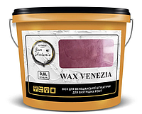 Воск для венецианской штукатурки Wax Venezia ТМ "San Antonio" 0.8 л