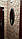Декоративна 3D панель самоклейка під цеглу Червоний мармур 700х770х5мм (063) SW-00000035, фото 2