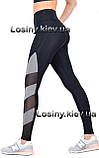 Жіночі лосини з утяжкою для спорту Спортивні лосини для фітнесу з високою посадкою Одяг для йоги, фото 3
