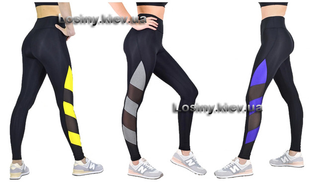 Лосины для фитнеса Лосины для фитнеса