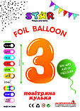 Фольгована цифра Slim STAR червоний "3" 40" (102см) в упаковці, фото 2