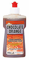 Ліквід Dynamite Baits XL Liquid Chocolate Orange (Шоколад) 250мл