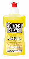 Ліквід Dynamite Baits XL Liquid Sweetcorn & Hemp (Кукурудза і Коноплі) 250мл