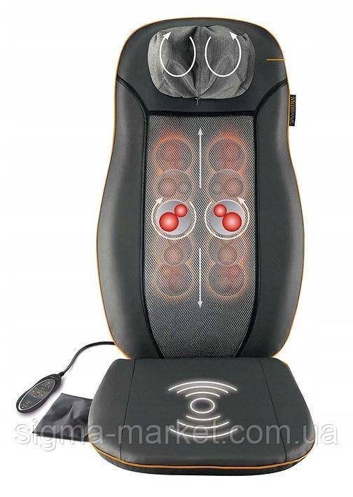 Масажна накидка MEDISANA MCN SHIATSU 88930: продажа, цена в Киеве ...