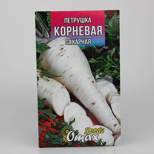 Петрушка Коренева цукрова фермерський пакет 10 г (ID#1368425912), цена ...