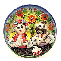 Декоративная настенная тарелка "Пара" 23 см сувенир Украина