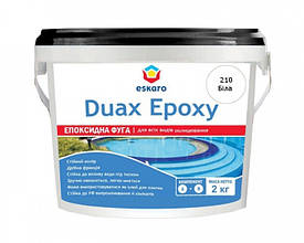 Eskaro Duax Epoxy двокомпонентна епоксидна фуга для швів 210 (біла) 2кг