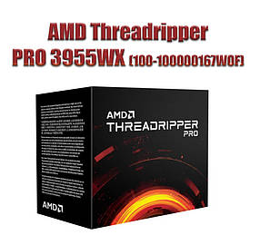 Процесор AMD Threadripper PRO 3955WX (100-100000167WOF)