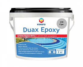 Eskaro Duax Epoxy двокомпонентна епоксидна фуга для швів 240 (сіра) 2кг