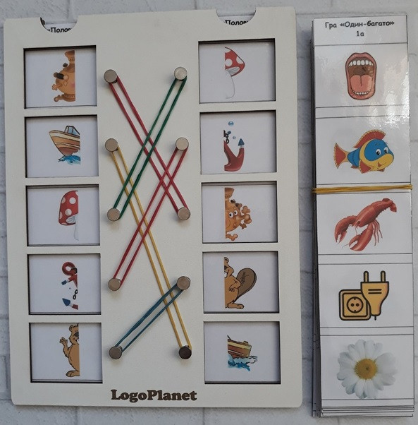 Логопедична гра "Логоборд"