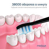 Ультразвукова зубна щітка MEDICA+ PROBRUSH 9.0 Black (ULTASONIC) гарантія 1 рік, фото 2