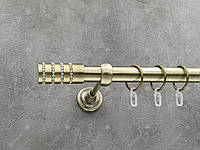 Карниз Quadrum Барамела 320 см одинарный Антик открытый 25 мм гладкая (кольца с крючками)