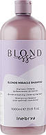 Шампунь для оттенков блонд Inebrya Blondesse Blonde miracle shampoo 1000 мл