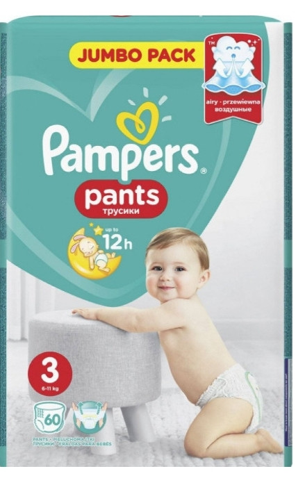 Одноразові підгузники-трусики Pampers Pants Розмір 3 Midi (6-11 кг) 64 шт. Польща
