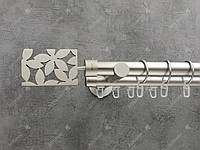 Карниз Quadrum Делия 160 см двойной Сатин универсальный 25/19 мм гладкая/импрессионная (кольца с крючками)