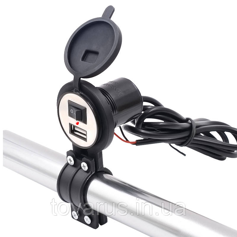 USB мото зарядка телефону для мото на кермо 2.1А