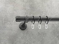 Карниз Quadrum Заглушка 320 см одинарный черный матовый открытый 25 мм гладкая (кольца с крючками)