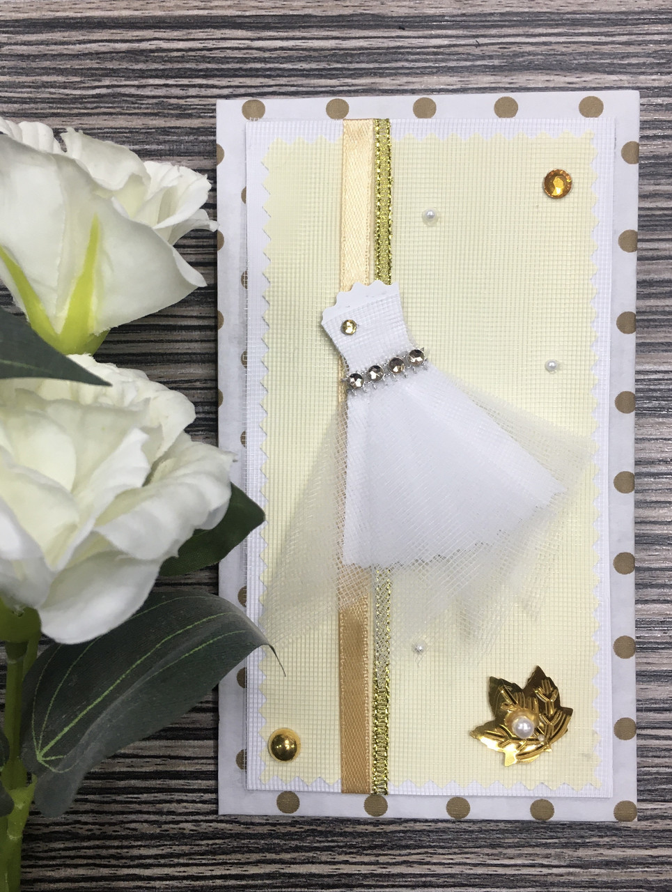 Конверт Подарунковий для грошей (Hande Made) №1