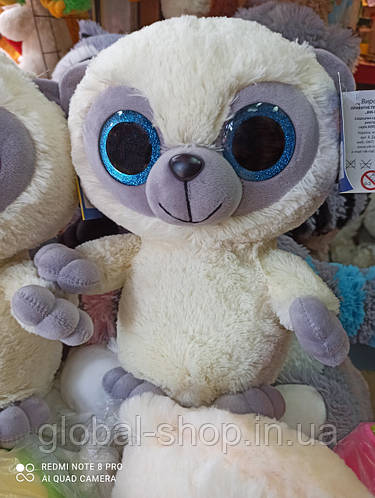Купить Мягкая игрушка большая Лемур Юху с большими глазами 3 цвета,30 ...
