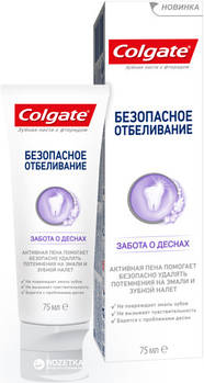 Зубна паста "Безпечне відбілювання, турбота про яснах" Colgate Safe Whitening & Care Of Gums 75 мл