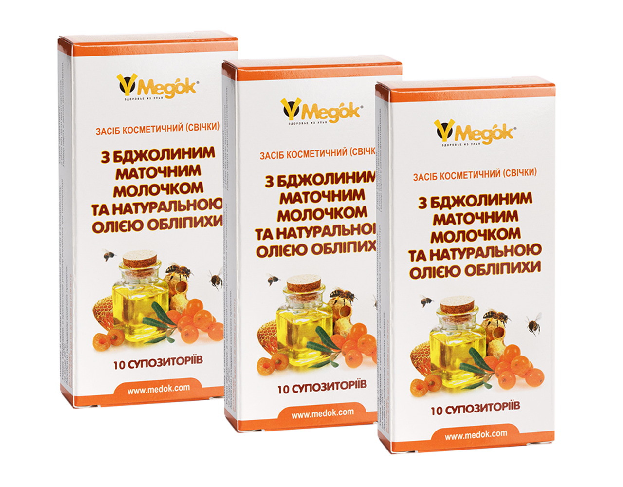 Місячний лікувальний курс фітосвічків з маточним молочком (6 шт.)