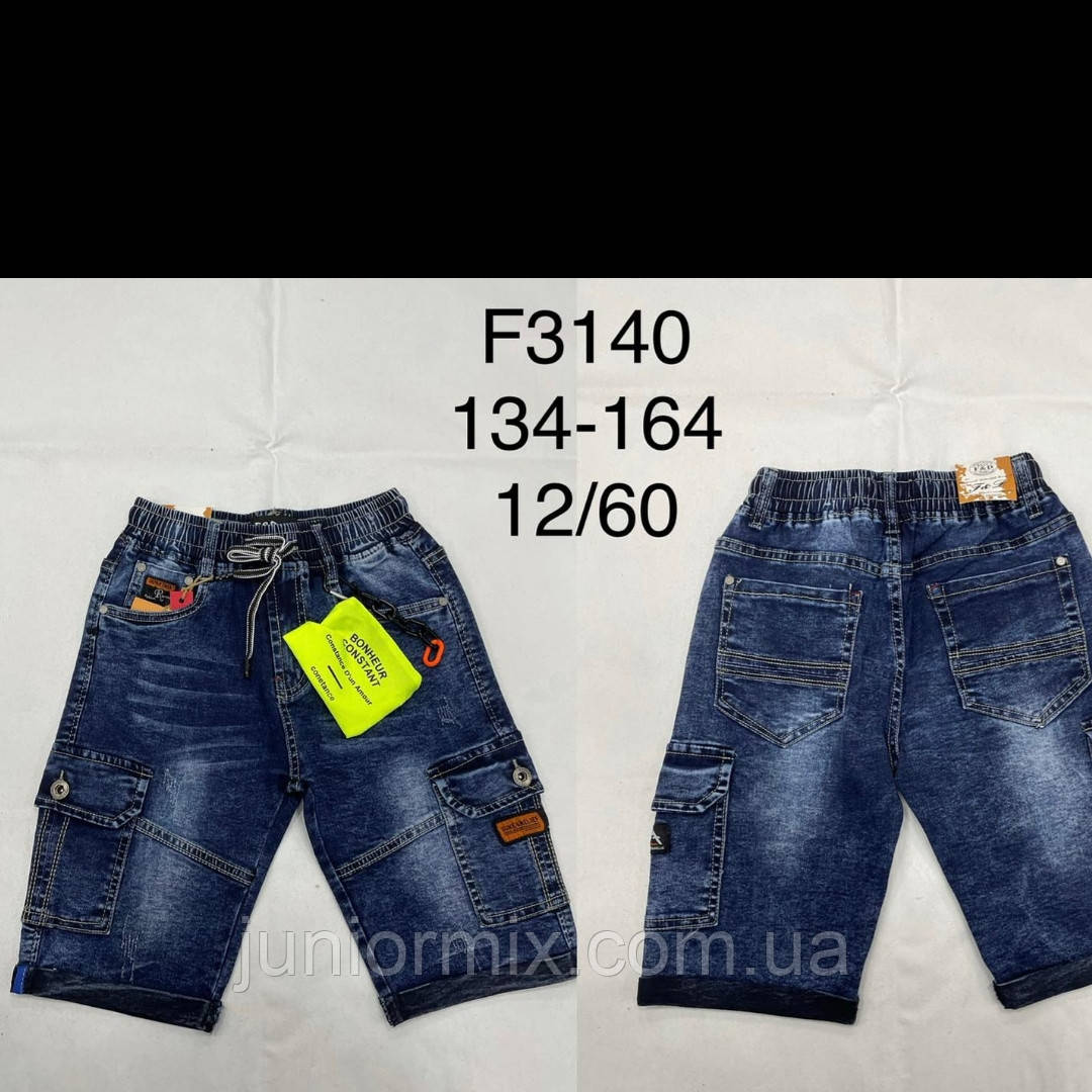 Джинсові підліткові бриджі на хлопчика NEW FEELING