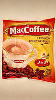 Кофе растворимый MacCoffee Маккофе 3в1 Французская ваниль 20 пакетиков