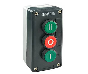 XAL-D339 Пост тримісний "Старт1-Старт2-Стоп"