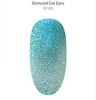 Гель-лак DIAMOND CAT EYES D.I.S, 7.5 мл