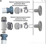 Адаптер - перехідник Intex 29061 з 32 мм на 38 мм, фото 3