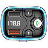 FM-модулятор/Автомобільний зарядний пристрій Borofone BC32 Sunlight QC3.0 18 W Bluetooth швидке заряджання, фото 7