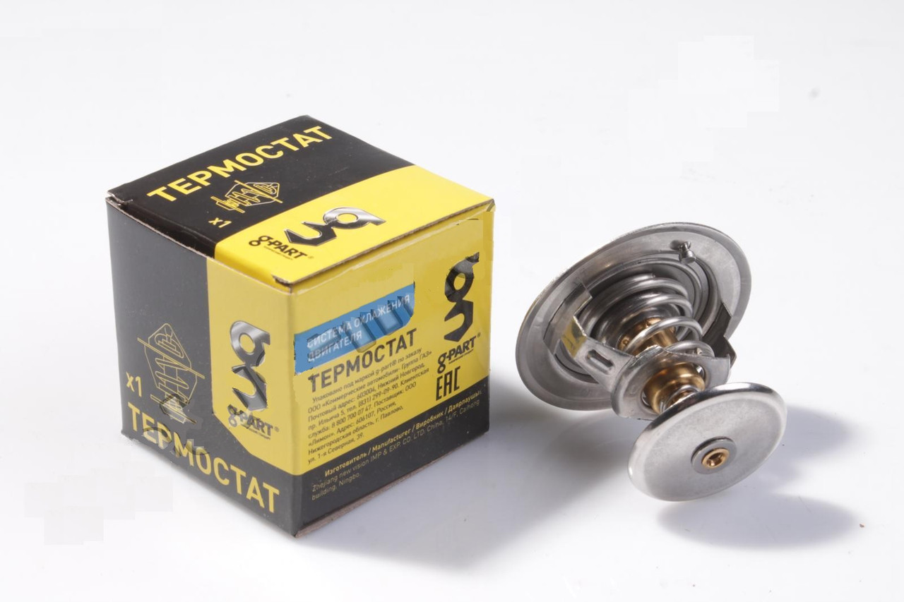 Термостат Газель, Волга 87 градусів (виробництво ГАЗ), фото 1