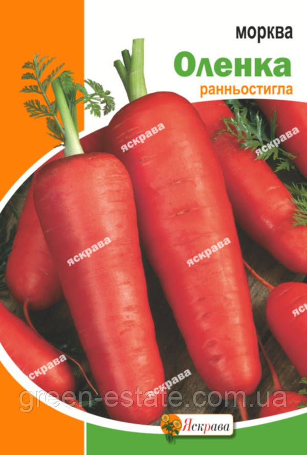Морковь Аленка пакет 20 г