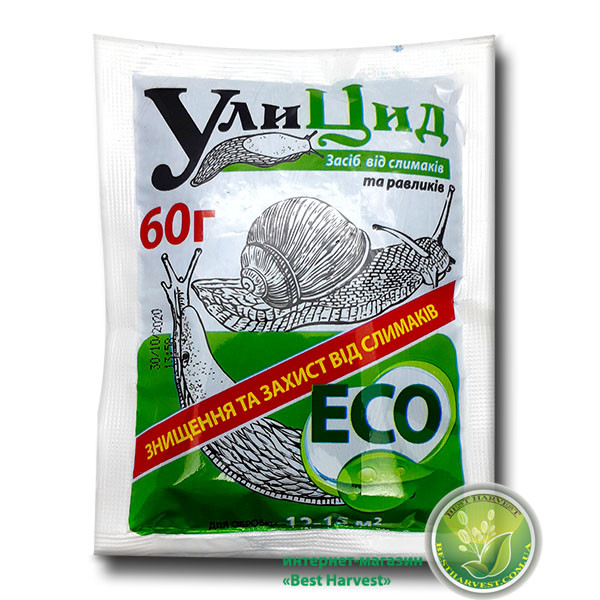 Улицид ЭКО 60 г, оригінал