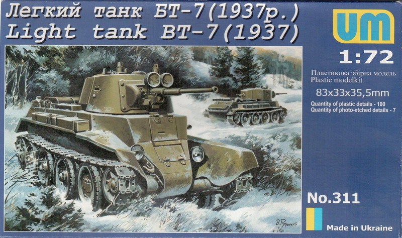 Пластикова модель 1/72 UMmt 311 радянський танк БТ-7 (1937)
