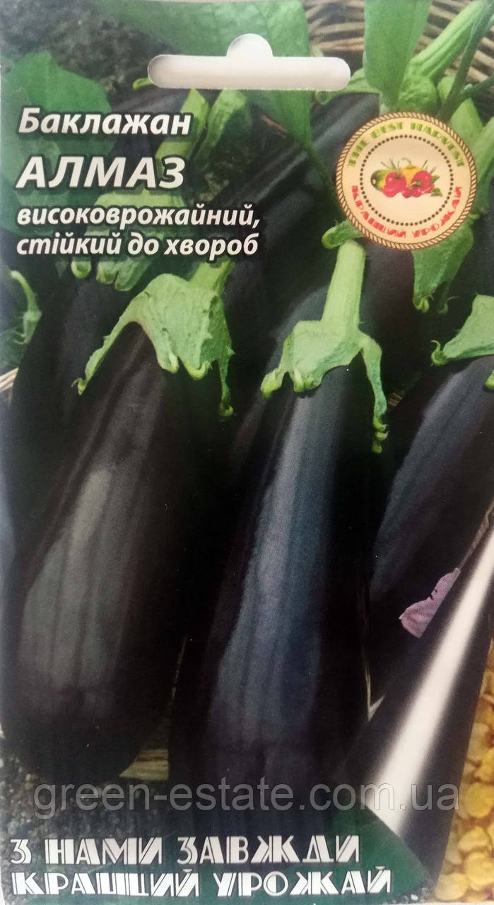 Баклажан Алмаз 0,3 г.