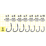 Гачки Gurza honryu feeder No 6, фото 3