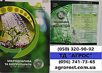 Стимулятор росту Мінералис Аміно. Стимулятор росту Мікро-Мінераліс Аміно+МЕ., фото 8