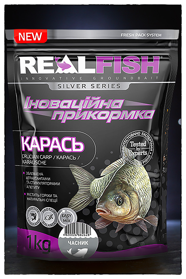 Прикормка Real Fish Карась Часник, фото 1